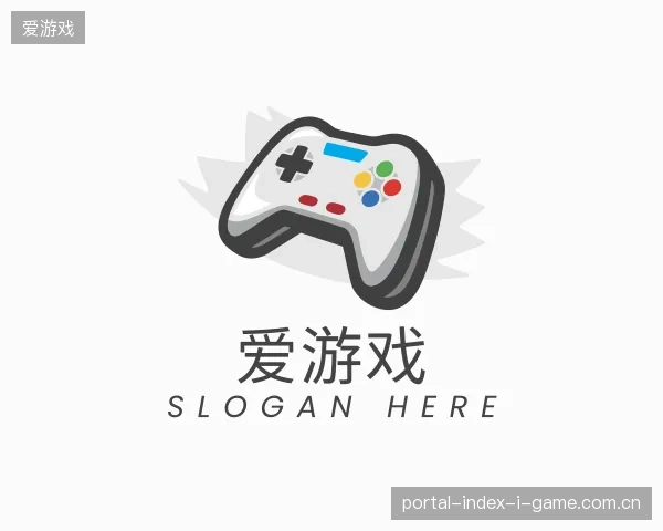 解读爱游戏中国官网
