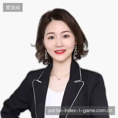 丁琪